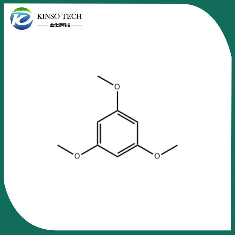 1 3 5-트리브로모벤젠 CAS 626-39-1